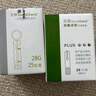 百捷（BeneCheck）尿酸试纸50片适用于百捷尿酸测试仪多功能血糖仪血脂仪尿酸检测仪 实拍图