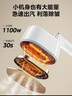 美的（Midea）【手持热卖TOP】挂烫机家用熨烫机/便携大蒸汽电熨斗/小型迷你出差熨衣服神器/国家补贴10T1 实拍图