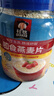 桂格（QUAKER） 桂格即食燕麦片400g/1000g经典原味麦片早餐冲饮代餐快手早餐 即食桶装燕麦片【1kg*1罐】 实拍图