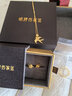 明牌珠宝生日礼物  足金古法黄金平安喜庆云燕项链AFB0205工费350 约41~42+3厘米 约5.57克 实拍图