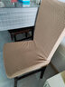 北欧家用简约连体弹力通用餐椅套餐桌椅子套罩靠背一体加厚布艺 竖纹-浅咖色 实拍图