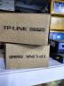 TP-LINK TL-FC114B 百兆单模单纤光纤收发器 1SC+4FE光电转换器（单只装） 实拍图