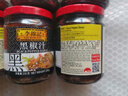 李锦记（LEE KUM KEE）港式酱汁【香港直邮】下饭菜炒菜烧烤火锅蘸料腌制蘸点 黑椒汁 230g 实拍图