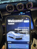 亿饰适用于奔驰GLC260E300GLA200LESV级车载手机支架无线充电屏幕支架 奔驰专用66W【黑玻璃】科技投屏 23-24款奔驰GLC【12.3英寸屏】 实拍图