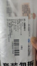 美丽雅保鲜袋食品级中号500只30*20cm冰箱保险袋子加厚食品密封袋 实拍图