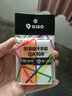 启傲(QIAO)羽毛球拍手胶2条装握把胶减震防滑耐磨黏性光面薄款吸汗带QA108颜色随机(网球拍鱼竿自行车绑带) 实拍图