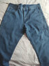 AEMAPE苹果男装纯棉春夏薄款男士牛仔裤宽松中腰直筒中老年经典全棉父亲 【薄款】浅蓝色 32 ( 2尺5) 实拍图
