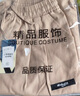 佐优品日系工装裤男士夏季宽松直筒休闲裤潮牌阔腿裤百搭高街长裤子男 卡其色 L 建议115-125斤内 实拍图
