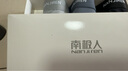 南极人6条含蚕丝抗菌档冰丝男士内裤男生无痕大码四角平角男式短裤衩2XL 实拍图