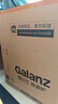 格兰仕（Galanz）【国家补贴】家用微波炉烤箱一体机平板智能变频800瓦23升一级能效节能省电解冻烧烤光波C2S7 【家庭优选】 实拍图