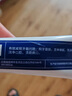 云南白药牙膏口腔护理经典套装 护龈亮白祛渍 清新口气3支装535g+牙刷2支 实拍图