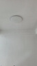 欧普（OPPLE）24瓦吸顶灯客厅卧室灯具可调光LED灯饰呵护光包安装10㎡ 冰玉III  实拍图