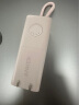 ANKER安克 充电宝充电器二合一5000毫安30W快充能量棒Pro type-c迷你适用苹果15/14/13/华为 粉 实拍图