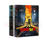 开普勒62号（全六册）（神秘岛） 实拍图