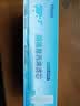 乐博维适配海尔净水机滤芯HRO50-5B/5029海尔净水器滤芯通用HRO4H29/4H51反渗透膜活性炭PP棉过滤器配件 HRO4H29-4(JD)滤芯 PP棉3只装 实拍图