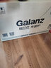 格兰仕（Galanz）变频微波炉烤箱一体机光波炉900瓦大功率速热家用平板易清洁23L容量省电一级能效C2S6 家庭优选【800瓦】 实拍图