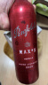 奔富（Penfolds）麦克斯设拉子干红葡萄酒750ml*6支 澳洲原瓶 红酒年货送礼 实拍图