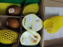 佳沛（zespri）新西兰阳光金奇异果6粒装 经典果单果约80-103g 水果 猕猴桃 实拍图