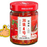 湘集 4号剁辣椒干饭兄弟视频推荐做剁椒鱼头湖南辣椒酱特辣香辣蒸炒王 湘集4号剁辣椒*两瓶 实拍图