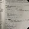 Go程序设计语言 实拍图