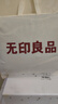 无印良品三层加厚毛毯秋冬保暖法兰绒毯子空调毯沙发盖毯200*230cm 实拍图