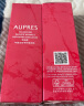 欧珀莱（AUPRES）新升级均衡淡纹修护柔润乳130ml（强韧屏障 ） 实拍图