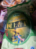 沙漠玉珠（SHAMOYUZHU）24新货新疆特产树上杏干500g吊干杏小白杏原味一杏两吃无添加零食 新疆吊干杏500克*2袋 实拍图