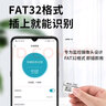 BLKE 适用华为监控内存卡tf卡摄像头存储卡micro sd卡t5智选小豚/海雀AI360°全景高速储存卡FAT32格式 128G TF卡【监控摄像头专用】 实拍图