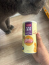 麦富迪猫零食猫冻干猫咪零食冻干桶成幼猫通用冻干磨牙零食 鸡胸肉60g（呵护肠胃） 实拍图
