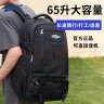 回力背包男超大容量旅行包户外登山包行李包男士旅游运动双肩包行李包 晒单实拍图