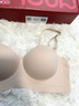 多情猫半杯内衣女调整型聚拢收副乳防下垂无钢圈秋冬无痕性感文胸罩套装 （多人加购）裸肤色【单件】 M （34AB杯/90-105斤【厚1.8cm】 实拍图