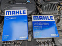 马勒（MAHLE）保养套装 适用新款宝马3系4系5系7系 滤芯格/滤清器 两滤【空气滤+活性炭空调滤】 宝马X1 16-19款 1.5T 2.0T 实拍图