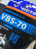 威克多（VICTOR）胜利VBS66N羽毛球拍线拉线0.66线径高度反弹力 U翠绿 实拍图
