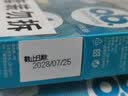 o.b.卫生棉条内置卫生巾80支（量多32+限量赠16+普通32）姨妈月经棒 实拍图