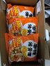 白象精炖大骨面方便面整箱泡面免煮速食牛肉面袋装批发 【精炖24包】香辣/猪骨/西红柿 实拍图