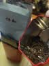 浮红江茶集团 浮梁高山红茶 浓香型一级茶叶 铁罐装礼盒 100g 实拍图