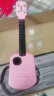 音乐密码Populele2智能尤克里里成人儿童小吉他初学者碳纤维粉色 实拍图