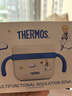 膳魔师（THERMOS）儿童吸管保温杯316L不锈钢把手保温饭盒防尘塞防滑保温辅食碗TCAB 实拍图