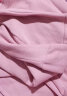 婧麒孕妇装春秋款卫衣套装长袖上衣托腹休闲裤两件套大码孕妈装 粉色套装Jtz17193 XL 晒单实拍图