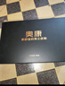 奥康（Aokang）皮鞋男商务乐福鞋柔软舒适轻便透气商务休闲皮鞋 黑色38码 实拍图