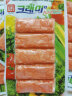 可莱美 韩国进口  蟹肉棒即食蟹柳低脂蟹肉蟹棒蟹味棒寿司食材 低脂即食蟹棒90g*10 实拍图