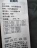 森马（Semir）90%鸭绒羽绒服女长款宽松显瘦冬季轻暖连帽外套防水109724113001 实拍图