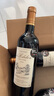 柏岱 (Bordeaux Prestige)法国原瓶进口 JS高分认证750ml*6 箱装 年货 实拍图