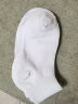 FitonTon6双女士袜子女夏季百棉短袜纯白色袜子抑菌防臭运动袜百搭短筒袜 晒单实拍图