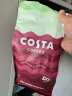 COSTA咖世家咖啡豆中烘阿拉比卡巴西单品豆 1kg 晒单实拍图