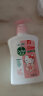 滴露（Dettol）健康抑菌儿童洗手液滋润250ml 消毒抑菌 hellokitty限定版 实拍图