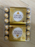 费列罗（FERRERO）榛果威化糖果牛奶巧克力30粒礼盒装婚庆喜糖伴手礼进口零食375g 晒单实拍图