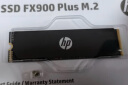 HP惠普（HP）2TB SSD固态硬盘 M.2接口(NVMe协议) FX900Plus系列｜PCIe 4.0（7100MB/s读速）｜战66 晒单实拍图