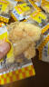 远洋烤鱼片实惠装300g 特产送女友鱼饼鱼排鱼干片减低脂即食轻零食 实拍图