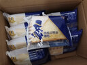 豪士（HAOSHI）老式鸡蛋糕手撕面包蛋糕点心营养早餐休闲零食下午茶代餐礼盒 豪士咸蛋黄肉松408g+老式鸡蛋糕528g 实拍图